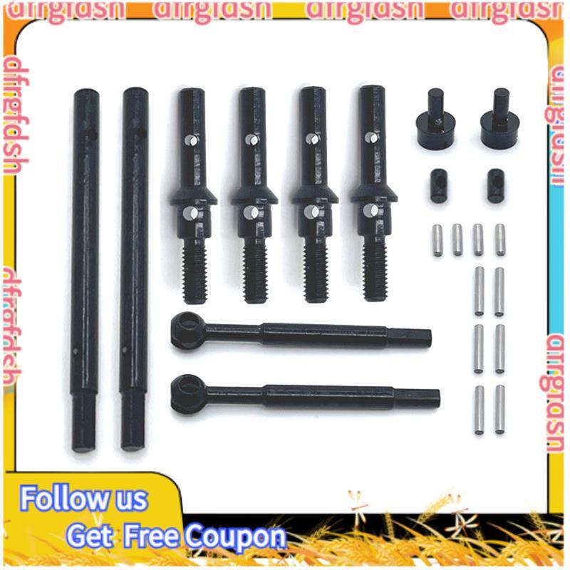 D&FRC รถอัพเกรดสะพานชุดอุปกรณ์เสริมสําหรับ FMS 1/24 FCX24 K5 RC รถอะไหล่อัพเกรด