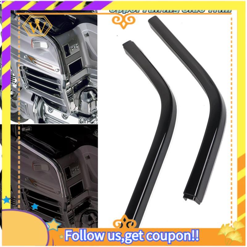 Fairing Chrome Upper Trim สําหรับ Goldwing 1500 GL1500 88-00 รถจักรยานยนต์ Fairing สีดํา Fairing Upp