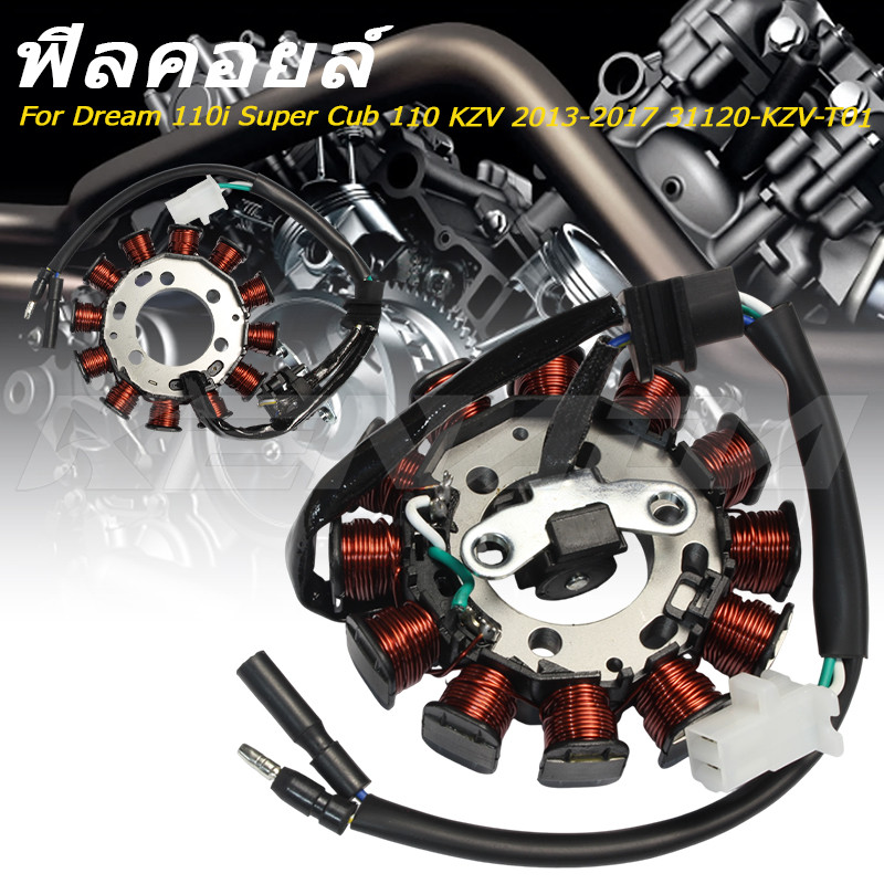 Stator Coil Magneto Generator Assembly สําหรับ Scoopy K2F Scoopy-i LED 2021-2022 31220-K2F-N01