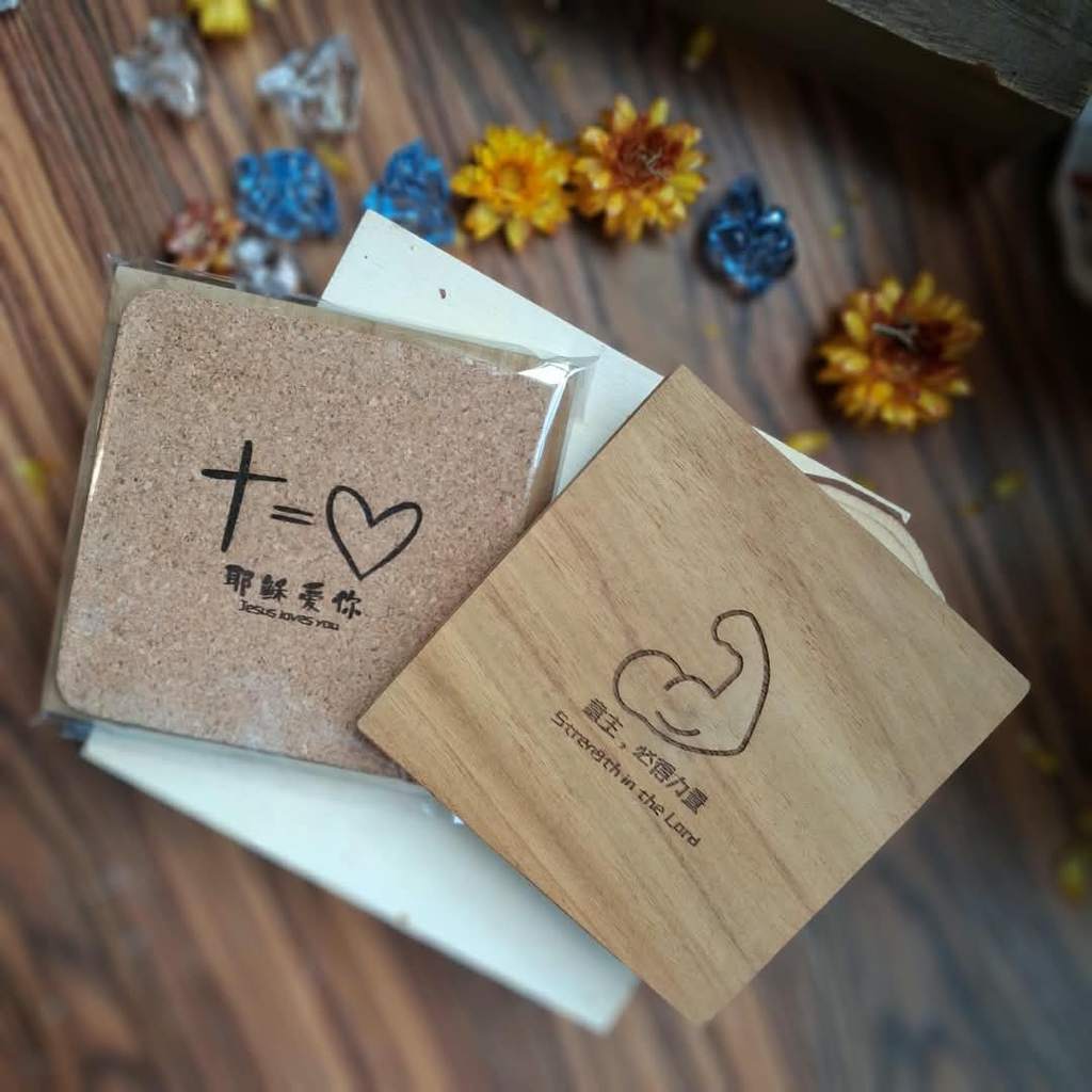 AW Yati Wood Coaster (ไม้อัด) ที่รองแก้วไม้สองด้าน 10 ซม