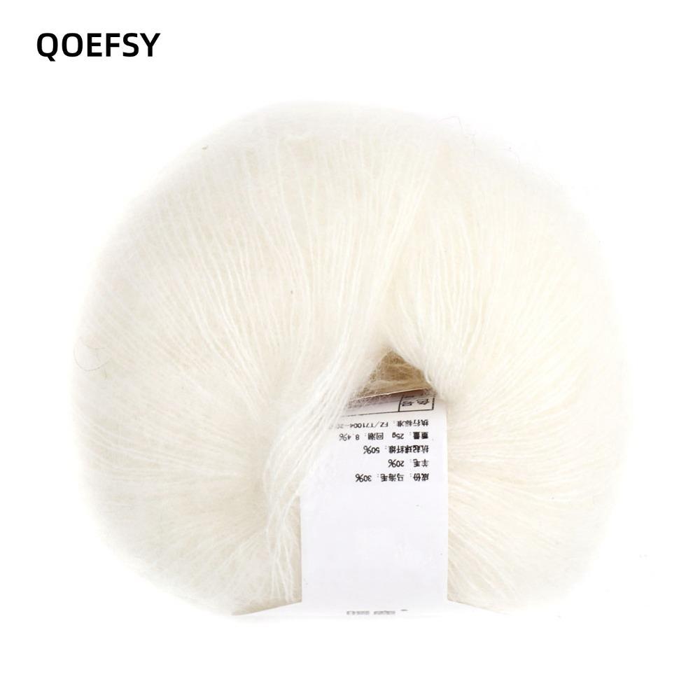 QOEFSY Mohair Yarn, Long Wool Fuzzy Fur Faux Mohair Yarn, Soft Soft Texture Thin Gauge Fluffy Yarn ส