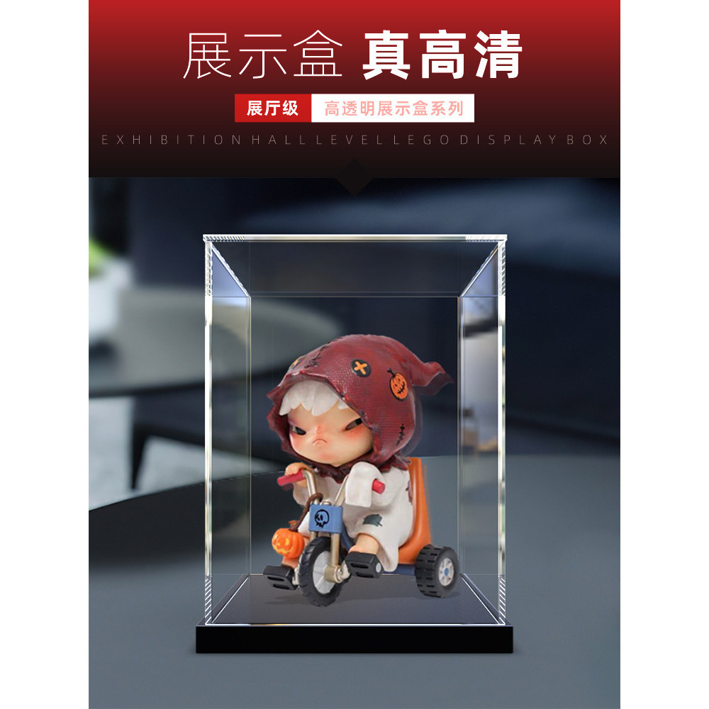 กล่องอะคริลิคใส ตู้โชว์โมเดล กล่องแสดงอะคริลิก Hirono Halloween Figure Ono Lift ตุ๊กตาของเล่น Popmar