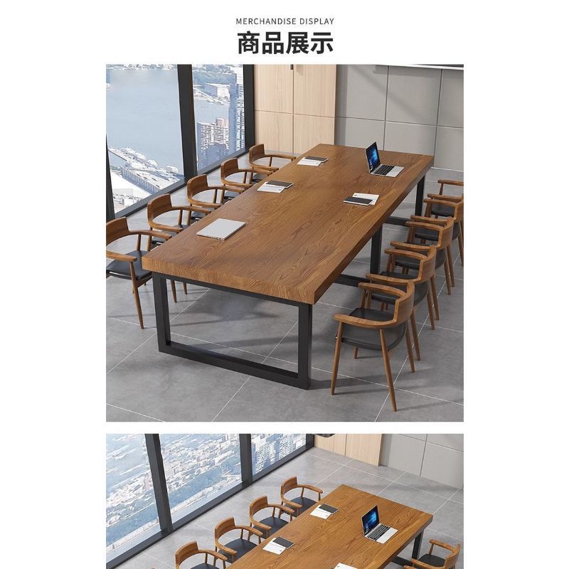 Solid wood conference table, office desk, solid wood discussion table, rectangular dining table, con