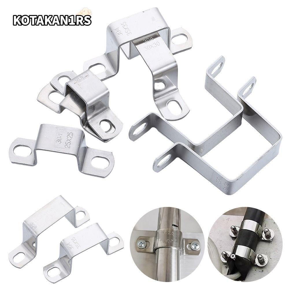 KOTAKAN1RS แคลมป์ท่อ Horseback, M-Shaped U-Shaped Square สี่เหลี่ยมผืนผ้าคลิป Ohm Tube Card, Thicken