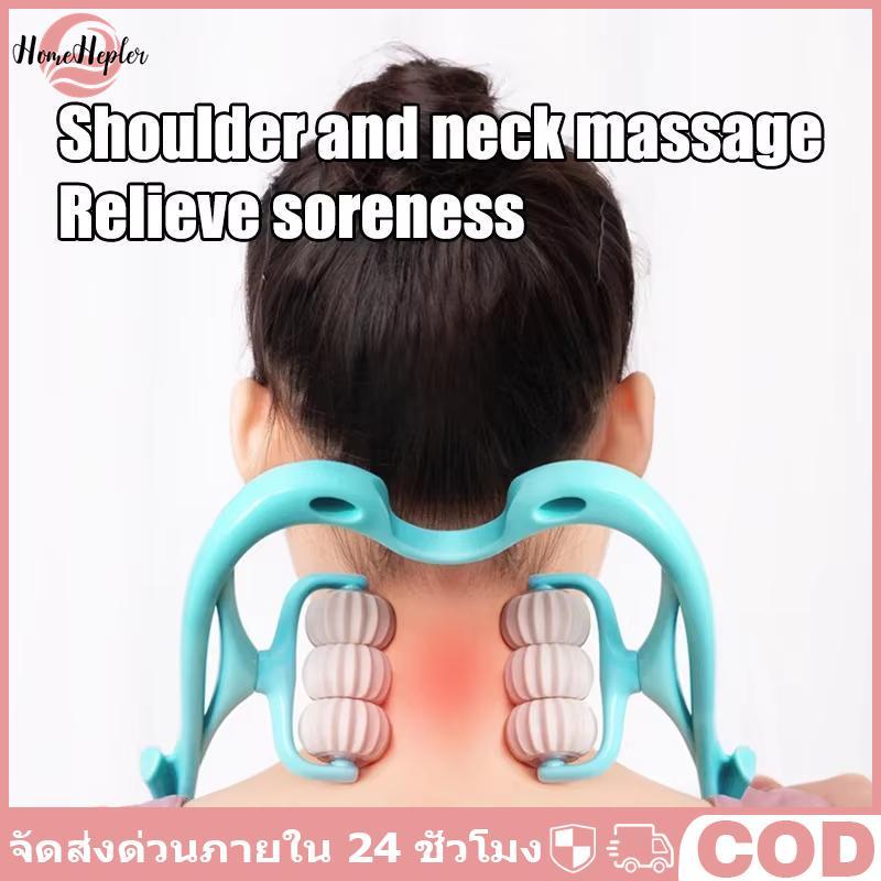 HomeHepler เครื่องนวดคอและไหล่แบบใช้มือถือ 6 ลูกนวด Multi-Scenario ใช้เครื่องผ่อนคลายกล้ามเนื้อสําหร