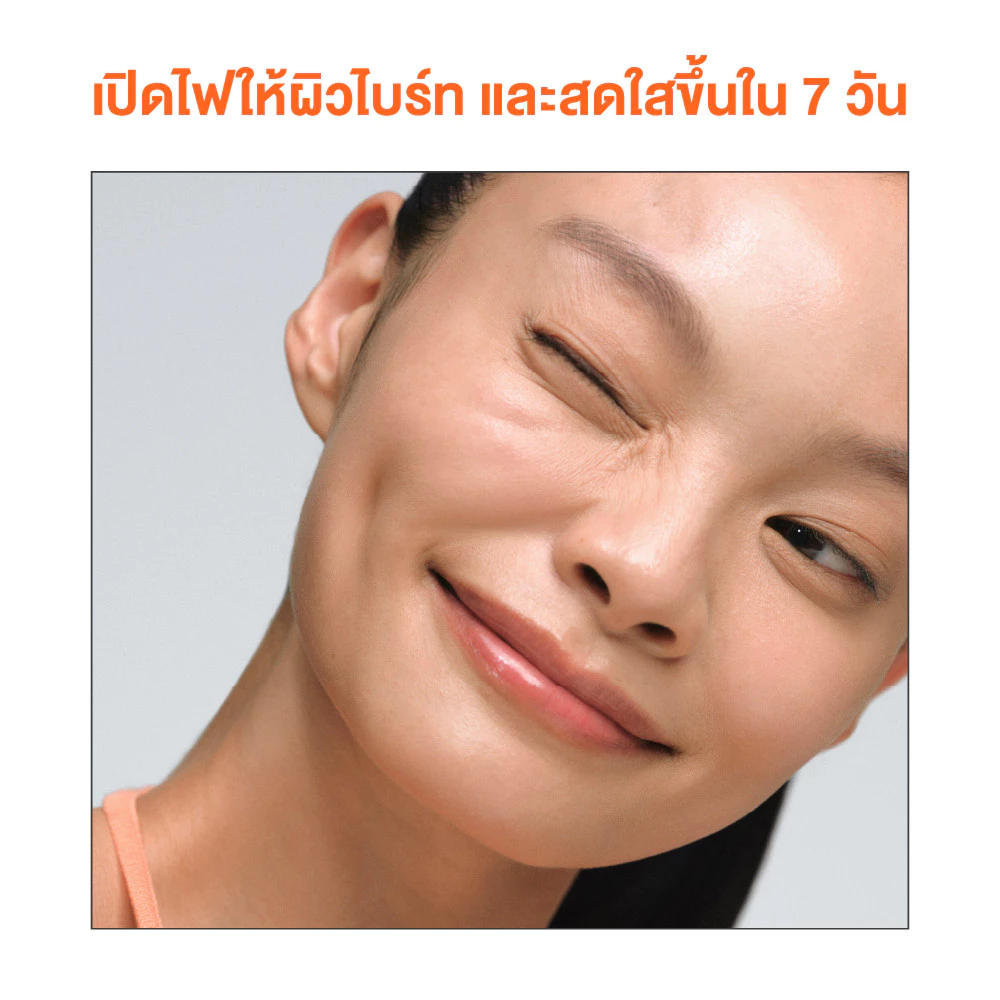 [Toy Story] Innisfree Vitamin C Brightening Serum 30ml. อินนิสฟรี วิตามินซีเซรั่ม 30มล. ลดจุดด่างดำ thumbnail 6