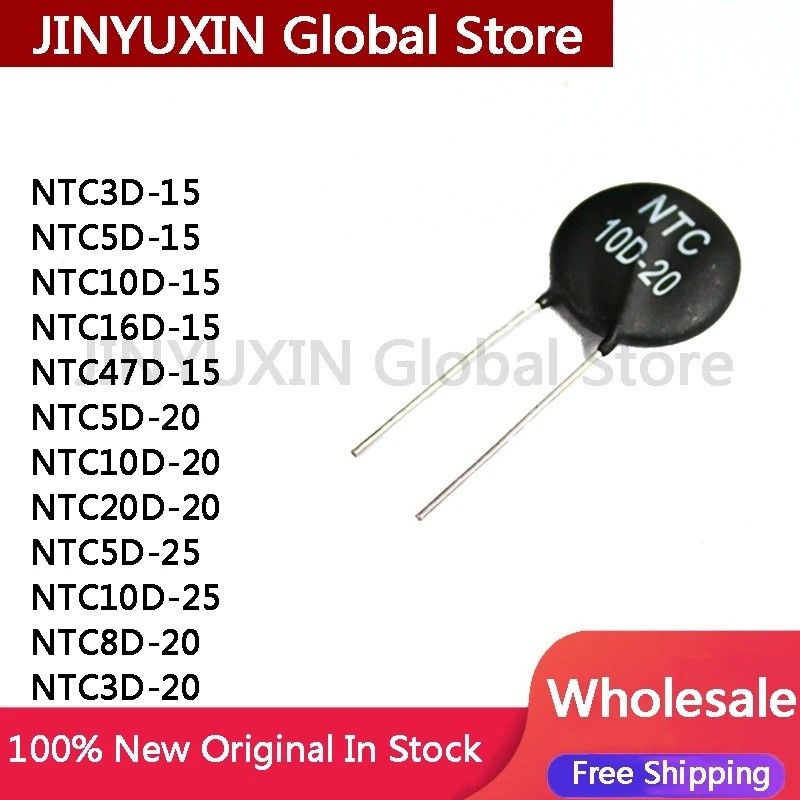 10PCS NTC10D-20 NTC10D NTC3D-15 NTC5D-15 NTC10D-15 NTC16D-15 NTC47D-15 NTC5D-20 NTC20D-205D-25 NTC10
