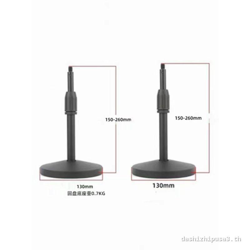 IK iLoud MM/MTM เดสก์ท็อปเสียง Telescopic Bracket โช้คอัพรองรับ True Power 80 Series ลําโพงและ g1