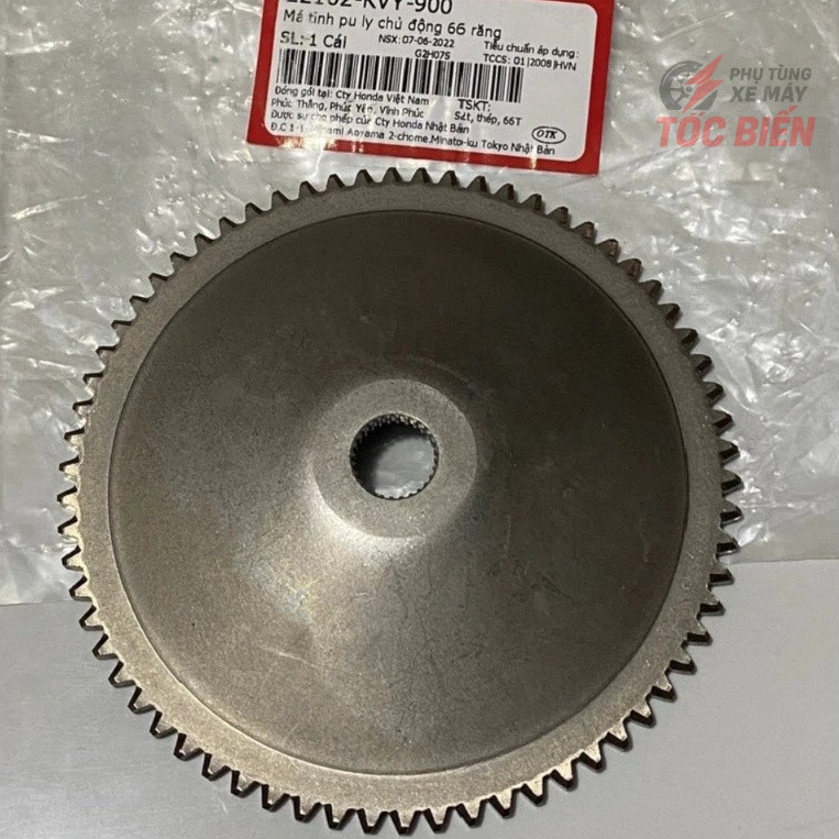 Air Blade 110 Fi 22102KVY900 66 ฟัน Active Pulley (Propeller) - ความเร็วโรงรถ