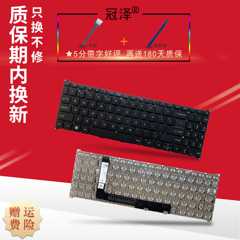 S50-54 เหมาะสําหรับ Acer Aspire A315-59G/24P/T A515-57G/47/55/56/58/48 N23C3 N22C6 N22Q3 คีย์บอร์ด A