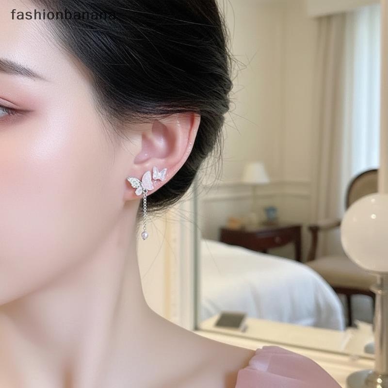 [fashionbanana] 7 คู่ Y2K Butterfly Star Pearl Stud ต่างหูสําหรับผู้หญิงของขวัญสต็อกใหม่