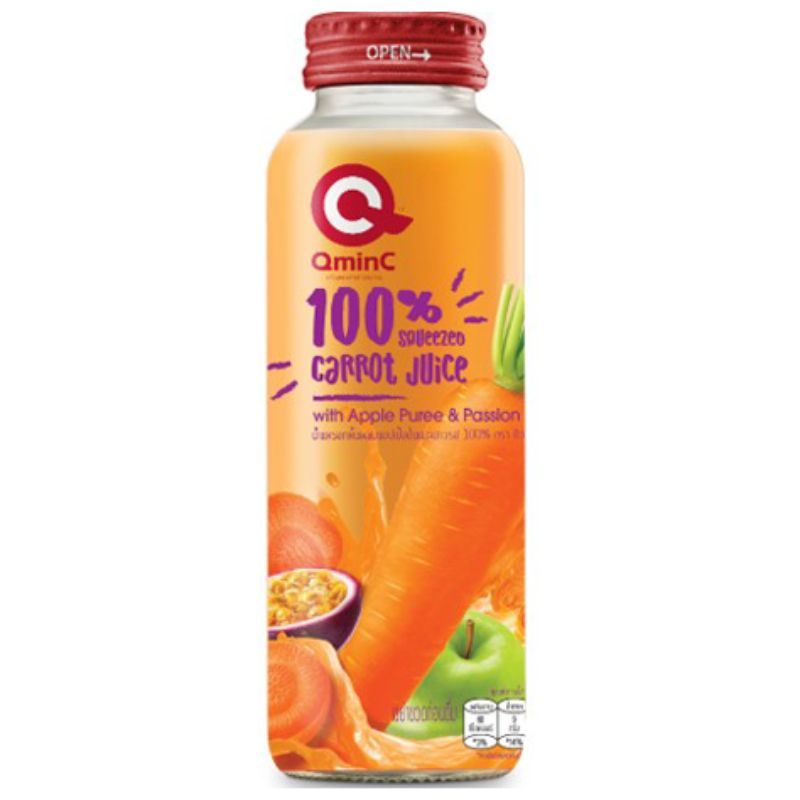 คิวมินซีน้ำแครอทผสมแอ๊ปเปิ้ลเสาวรสคั้น 250มล. QminC Squeezed Carrot 250ml [หมายเลขบาร์โค้ด 8859577502552]