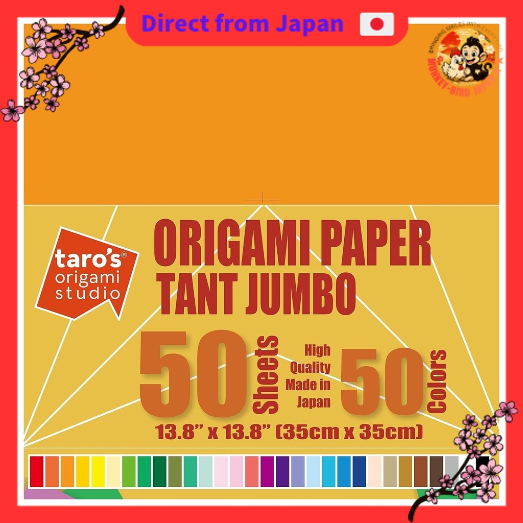Taro's Origami Studio Tant Paper, Standard 35cm, Double-Sided Color, 50 Colors, 50 Sheets Set, Squar
