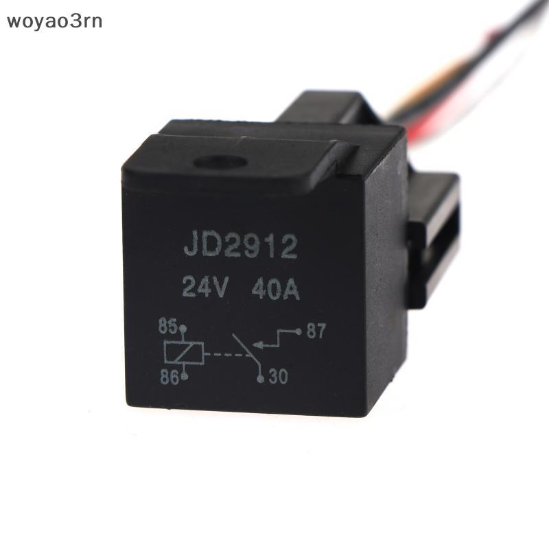 WY 40A รีเลย์ยานยนต์ 12V-72V 4/5Pin พร้อม Interlocking Socket Easy เปลี่ยนสําหรับรถบรรทุก Van Moto R
