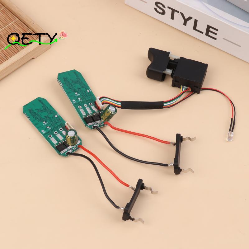 [qetyellow] 16.8V Lithium Drill Control Board + Switch Assembly 18V Brushless Drill Circuit Board Sw
