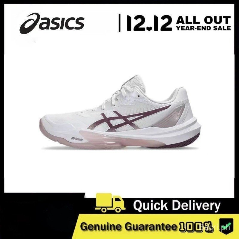 2026 ASICS SKY ELITE FF 3 ผู้ชายและผู้หญิงกีฬารองเท้า Breathable ทนต่อการสึกหรอ ZeVO 1FZM