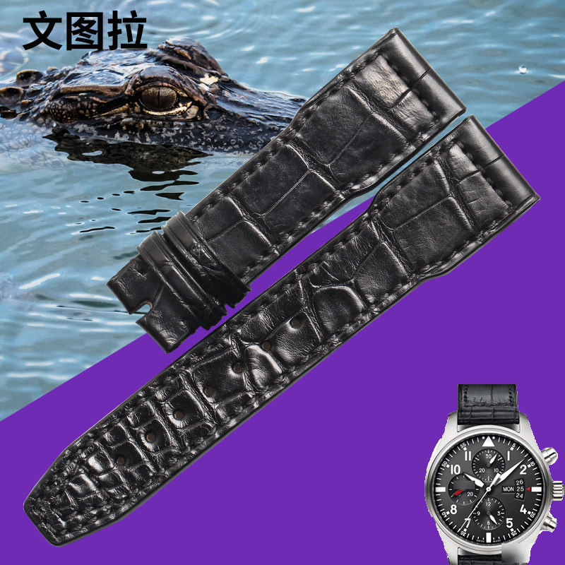 สายหนังจระเข้อเมริกัน Ventura ทดแทน IWC IWC Pilot IW377701Strap Mark 17 Male