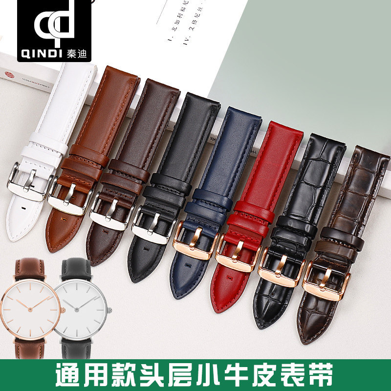 ทดแทน DW สายสายนาฬิกาหนังแท้ผู้ชายผู้หญิง Daniel Wellington สายเหล็กผู้หญิงสร้อยข้อมือโลหะ dw สายนาฬ