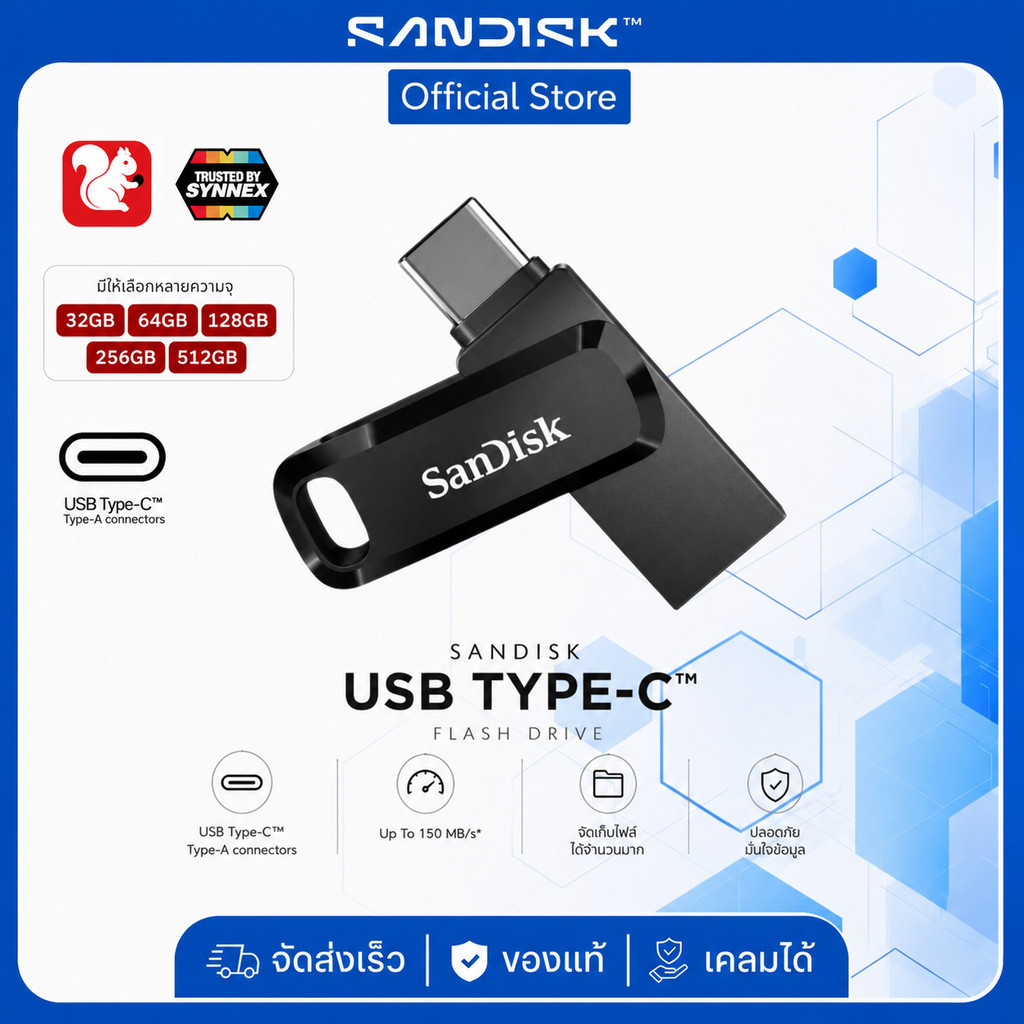 SanDisk Ultra Dual Drive Go 32GB/64GB/128GB/256GB/512GB/1TB USB 3.2 Gen1 Flash DriveType-C Speed 400mb/s