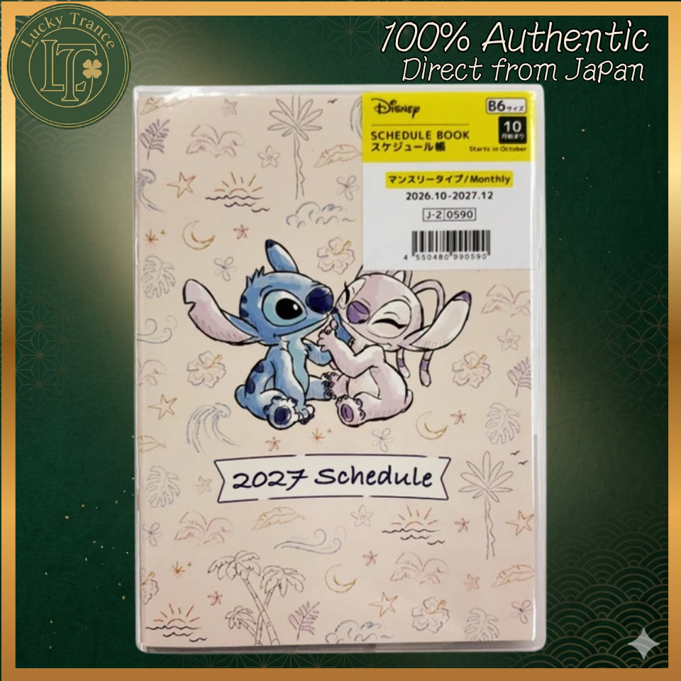 Disney Stitch B6 Monthly Planner 2026-2027, October Start, 15 Months, 1 Piece