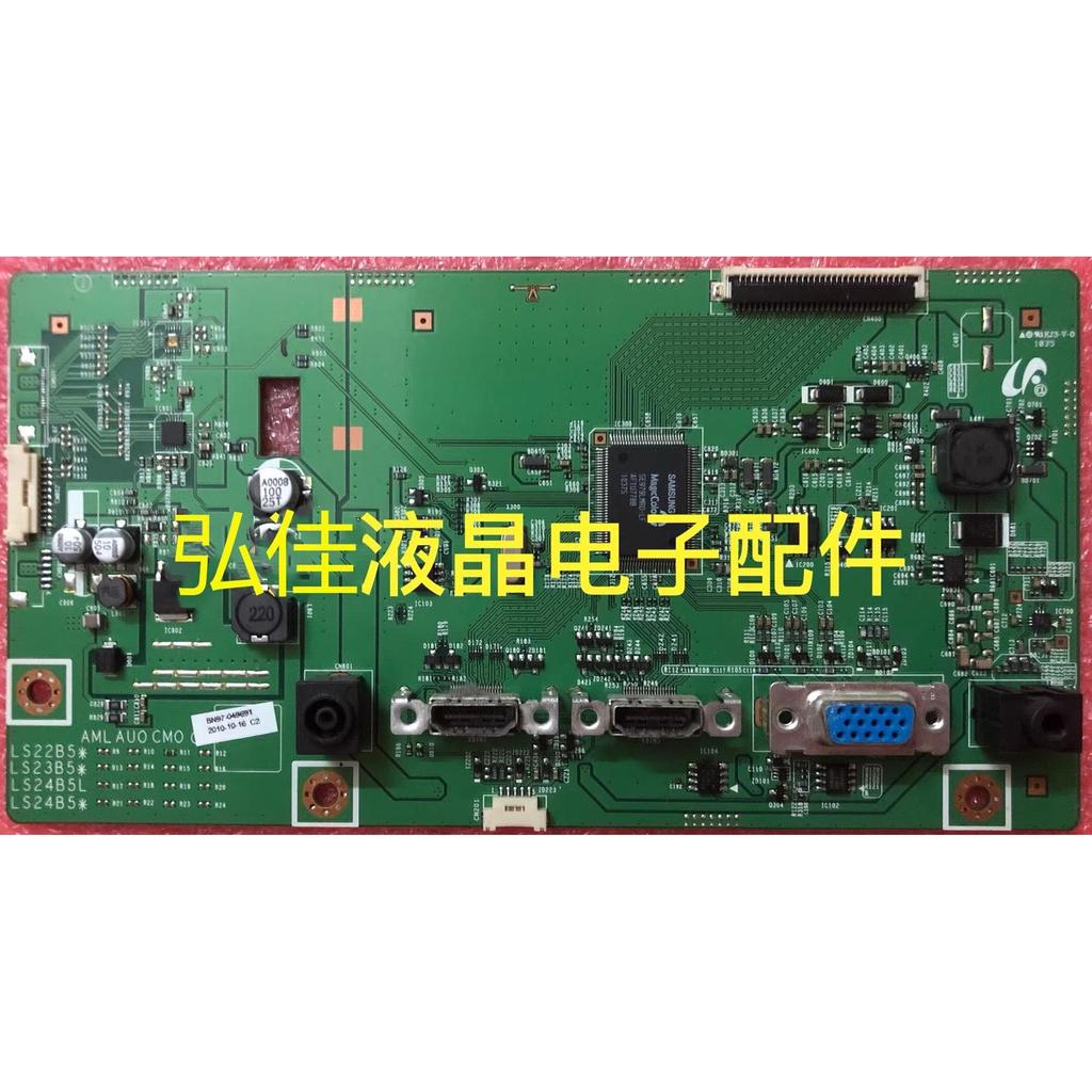 Samsung BX2350 BX2250 LS22B5HVFM/XF ไดรฟ์บอร์ด BN41-01551D เมนบอร์ด 3 ประเภท