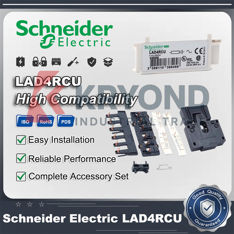 Schneider ไฟฟ้า LAD9R1V LAD4CM LAD4RCU LA4DA2U LAD9R1V lA9D09978C LAD4VU Suppressor โมดูลสําหรับคอนแ