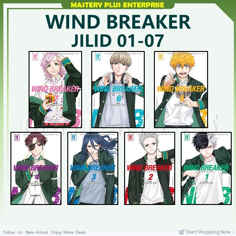 WIND BREAKER 01 - 07 WIND BREAKER 06 WIND BREAKER 05BM KOMIK- KARYA SATORU NII - KADOKAWA GEMPK STAR