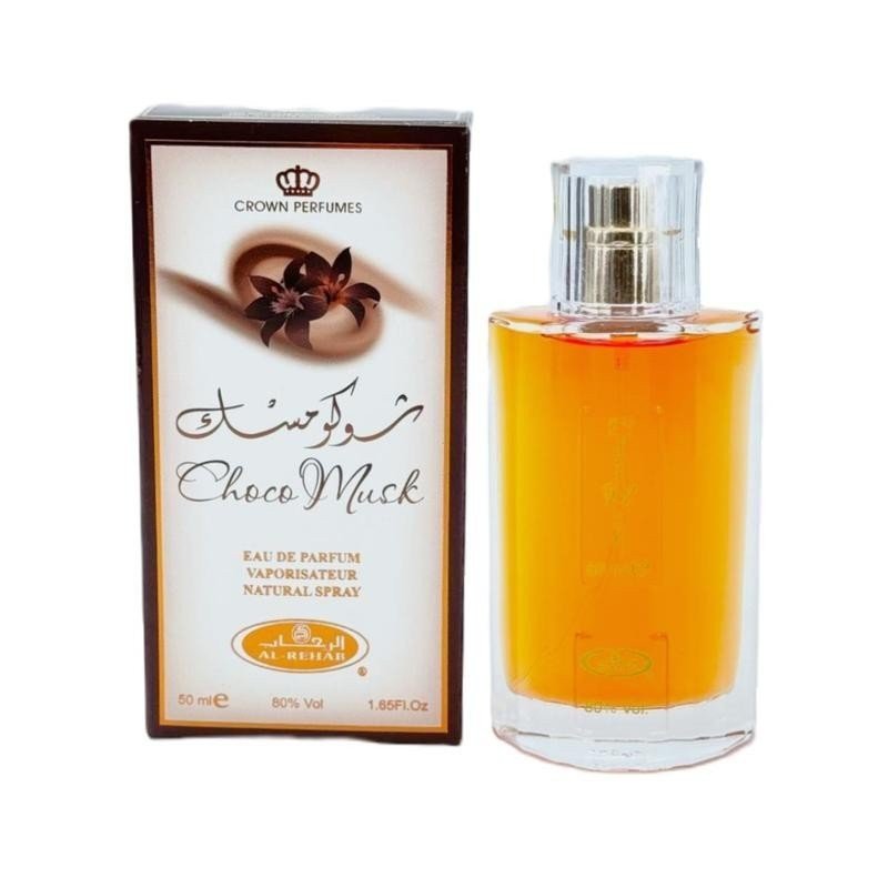 Al Rehab Chocolate Musk Natural Perfume Spray 50 Ml (1.65 ปริมาณของเหลว)   Oz) ชุดของขวัญน้ําหอมและก