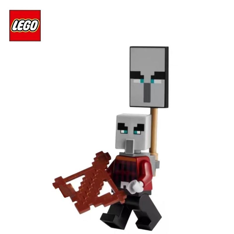 Minifigure 21267 Minecraft Series Predator min196