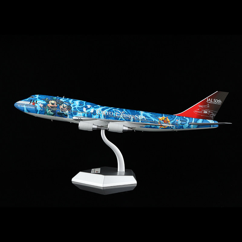 SQ 1/200 JAL Airlines B747-400D JA8905 เครื่องบินรุ่น "Tokyo DisneySea"