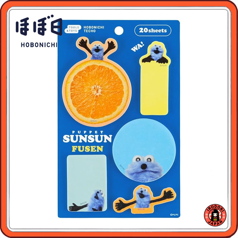 Hobonichi Techo Puppet Sunsun Sticky Notes