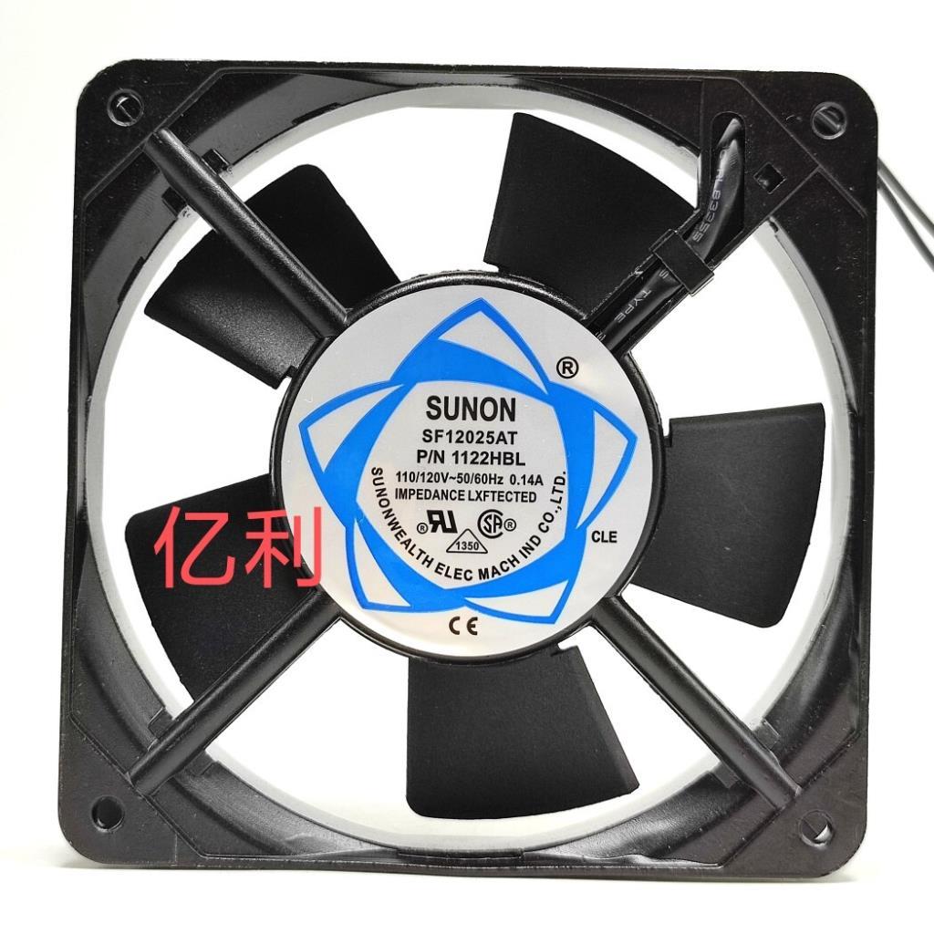 Sunon 12025 110v 12cm SF12025AT P/N1122HBL พัดลมระบายความร้อน