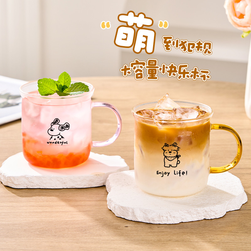 Gianxi ถ้วยแก้วสาวถ้วยชามูลค่าสูงพร้อมที่จับสูง Borosilicate Juice ถ้วยนมแก้วสไตล์ใหม่