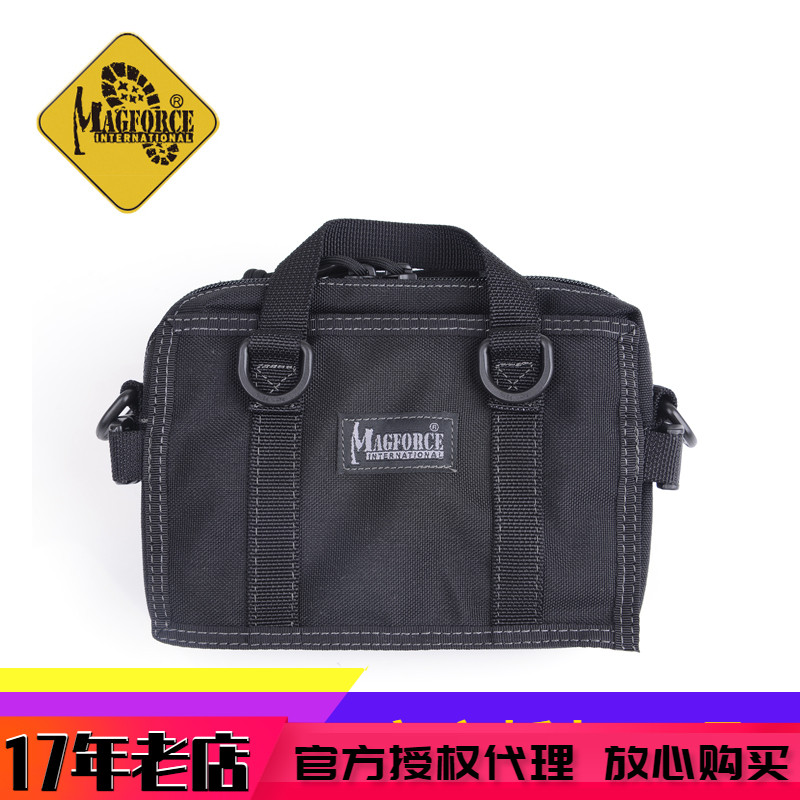 Magforce1820 Outdoor Products Organizing Bag EDC Equipment Bag Handbag Sundries Bag