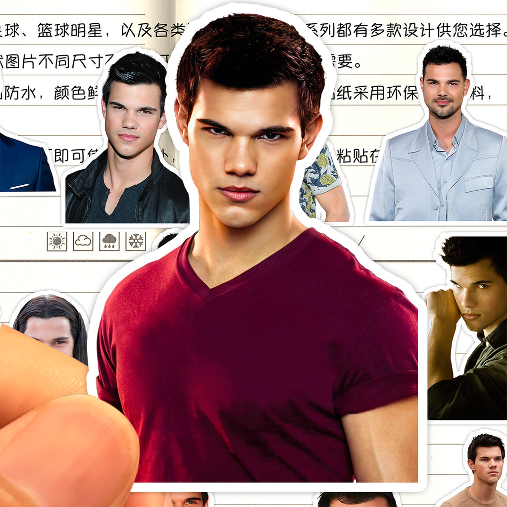 Taylor Lautner Sticker HD Waterproof Twilight Actor Taylor Lautner ภาพวาดตกแต่ง