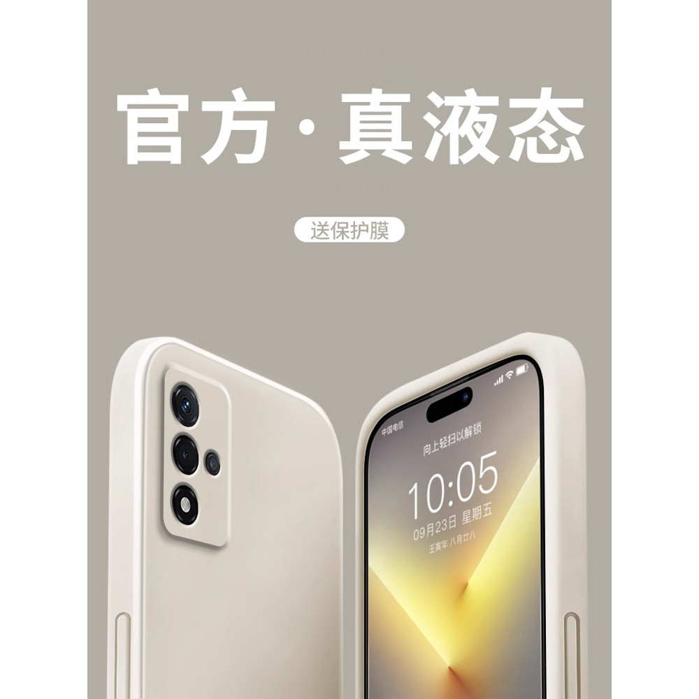 เหมาะสําหรับ oppoA93s เคสโทรศัพท์ A93S สไตล์ใหม่ OPPO ซิลิโคน soppo กรณี oppa Shock-proof 0pp0opp0pp