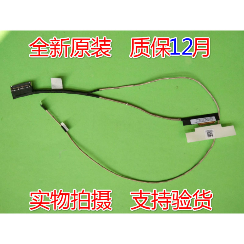 Acer Aspire 3 A315-33 A315-41 A315 DC ใหม่ล่าสุด020032400 สายหน้าจอ DH5JV
