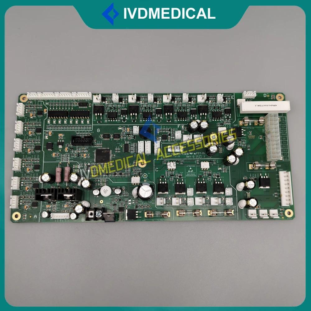 【QJ】New URIT8210 URIT-8210 Power State Acquisiton Board