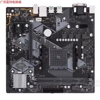 [มือที่สอง] Asus PRIME B450M-K B350M-A เมนบอร์ด AM4 รองรับ AMD R7 5700g 3800 5950x