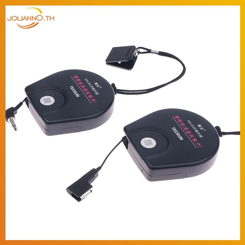 Joliann0 Tecsun AN05 AN03 เสาอากาศภายนอกสําหรับ PL-660 PL-380 PL-310ET PL-330 วิทยุ th