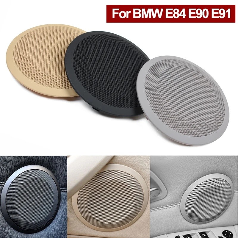 Ly ภายในประตูเสียงลําโพงฝาครอบย่างสําหรับ BMW 3 Series E90 E91 X1 E84 316 318 320 325 328i