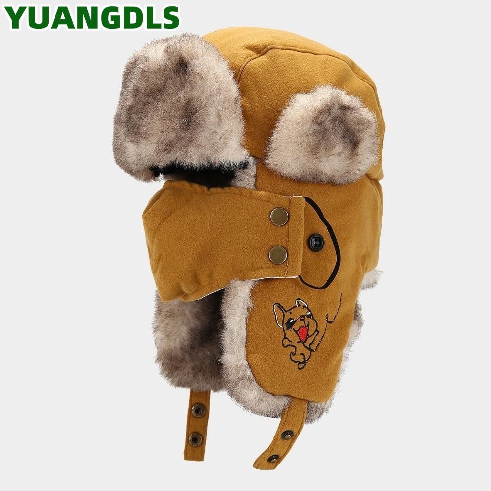 YUANG Trapper Hat, Faux Fur Lining Waterproof Earflap Hat, With Facemask Warm Bomber Hat Cycling
