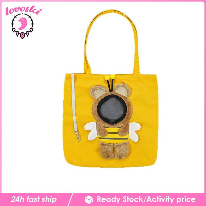 [Lovoski] Head out Pet Tote Bag Portable Small Pet Carrying Tote S
