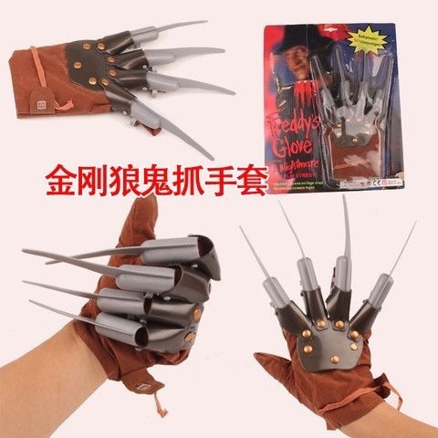 อุปกรณ์ประกอบฉากเครื่องแต่งกายฮาโลวีน X-Men Wolverine Claw Killer Freddy Jason Demon Zombie ถุงมือขอ