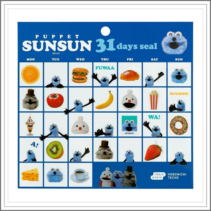 Hobonichi Techo Puppet SunSun 31 Days Stickers