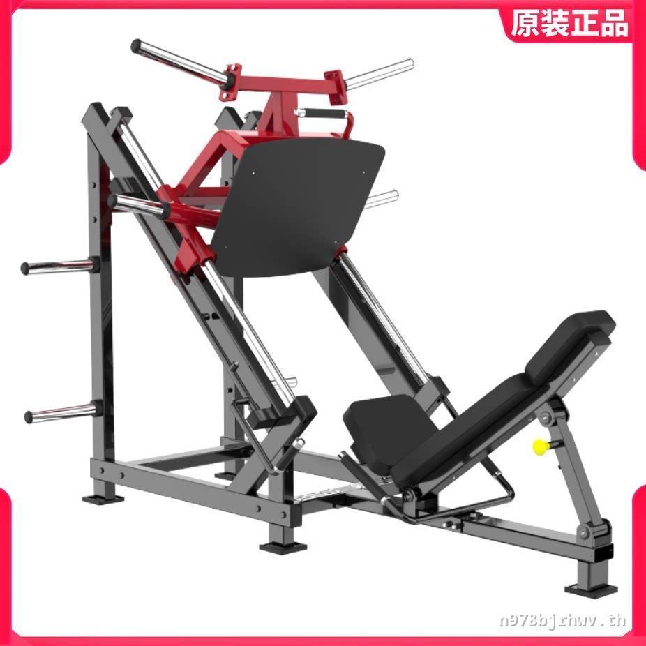 ของแท้ MBH MBH อุปกรณ์ฟิตเนส 45 องศาเครื่องยกขาย้อนกลับ Commercial Gym อุปกรณ์ยกขาโดยเฉพาะ