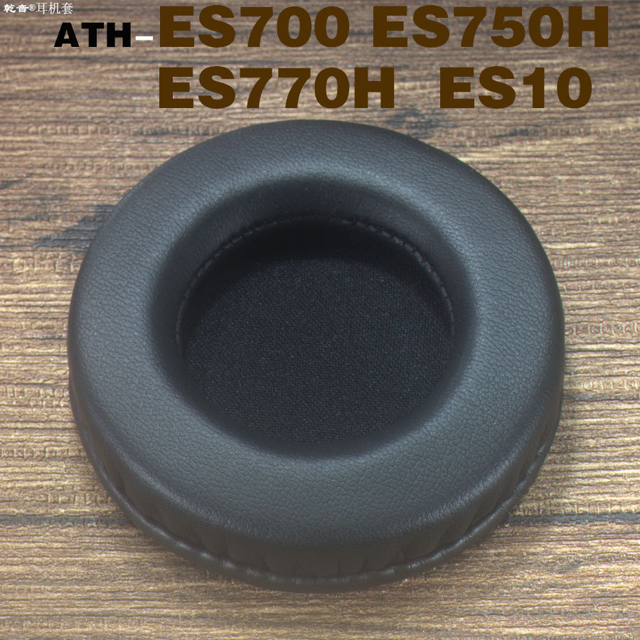 เหมาะสําหรับ Audio-Technica ATH-ES700 ES10 ES750H ES770H หูฟัง A990 A900 LTD A1000 A700 A500XZ ATH-W
