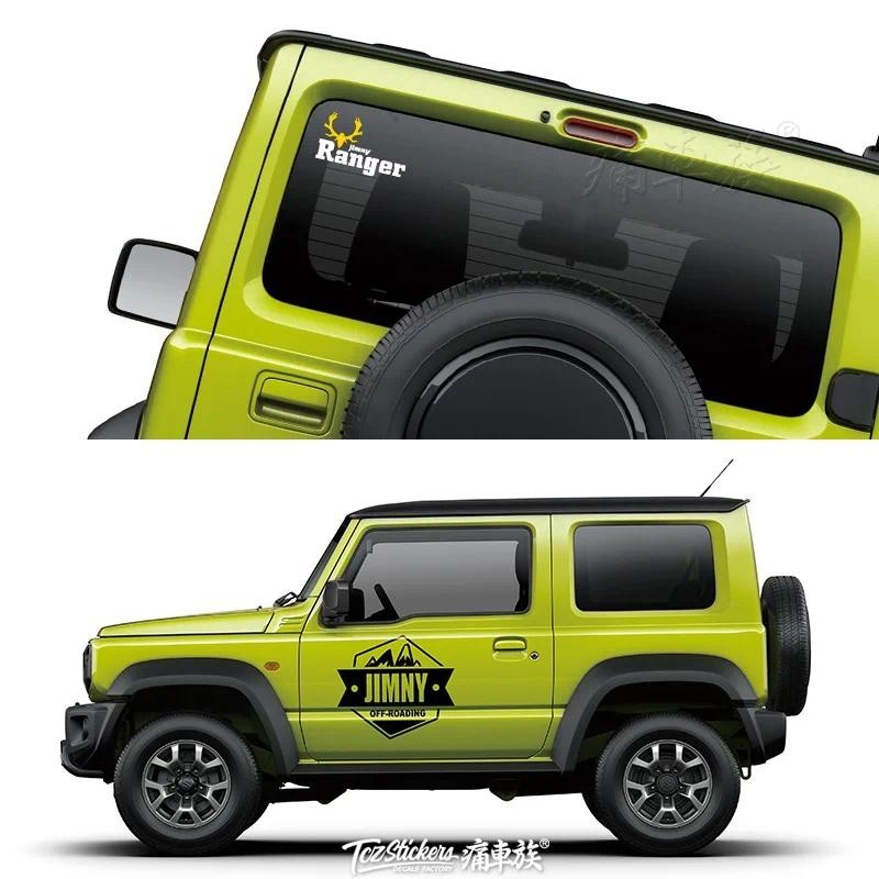 สติ๊กเกอร์ติดรถสําหรับ Suzuki Jimny ใหม่ตกแต่งภายนอกสติกเกอร์รถดัดแปลงอะไหล่รถยนต์ตกแต่งรถ