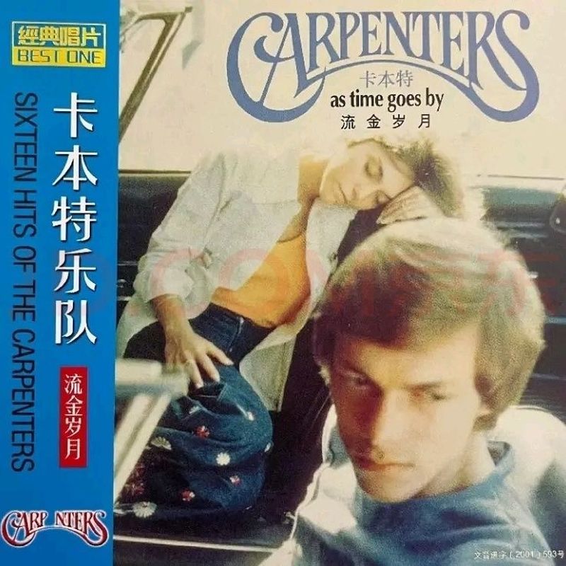 สายคาร์บอน: Golden Years (CD) Golden Records 9-3-22
