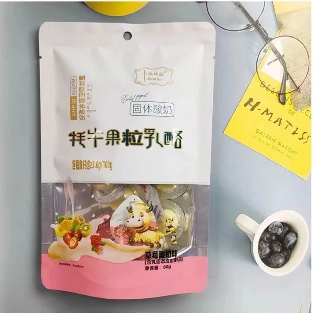 พร้อมส่ง ชีสนมวัว ลี่เจียง คุนหมิง อร่อย ตัวเดียวกับที่จำหน่ายบนรถไฟความเร็วสูง นำเข้าจากจีน 80 กรัม